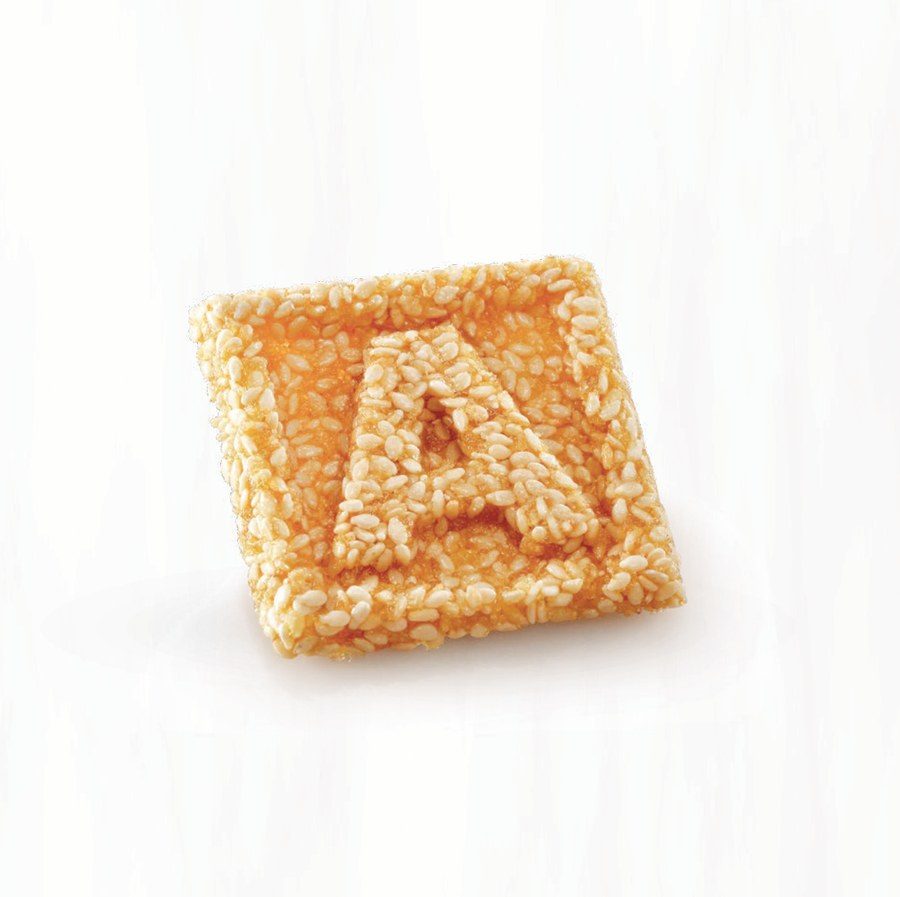 Crunchy Sesame Letters